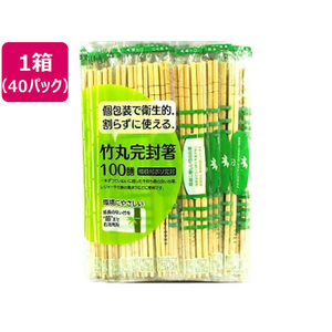 大和物産 節付竹丸ポリ完封箸 20cm 100膳×40パック FCE635A-24023-イメージ1