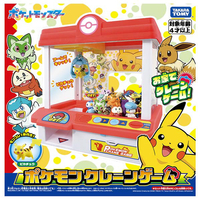 タカラトミー ﾎﾟｹﾓﾝｸﾚ-ﾝｹﾞ-ﾑNEW ポケットモンスター ポケモン クレーン