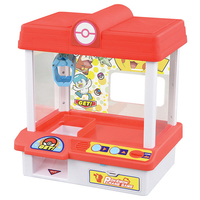 ポケモンクレーン Amazon.co.jp: ポケットモンスター ポケモンクレーン (おもちゃ