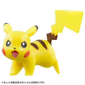 タカラトミー ポケットモンスター ポケモン クレーンゲーム ﾎﾟｹﾓﾝｸﾚ-ﾝｹﾞ-ﾑNEW-イメージ7