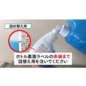 横浜油脂工業 アルファクリーナー 4L FC277JR-7811918-イメージ4