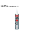 コニシ ボンド変成シリコンコーク 333ml ブルー # 0 4626 0 4626 FC460VC-1448414
