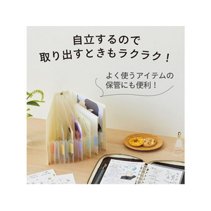 リヒトラブ myfa コレクションストックファイル B6 ミルキーホワイト FCE145N-F3350-0-イメージ5