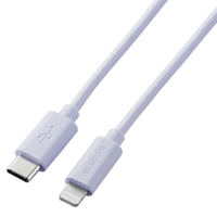 エレコム USB-C(TM) to Lightningケーブル(スタンダード)(1．0m) パープル U2C-APCL10PU
