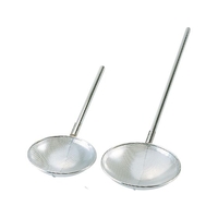 神子島製作所 18-8 パンチング 網ヒシャク φ30×柄25cm 穴φ6mm FCL1955-070234013