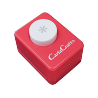カール事務器 スモールサイズ クラフトパンチ ペタル-6(S) FC897NW-CN16003