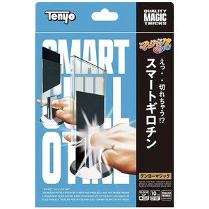 テンヨー M11916 スマートギロチン ﾃﾝﾖ-ｽﾏ-ﾄｷﾞﾛﾁﾝN-イメージ1