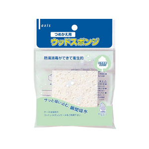 デビカ つめかえ用ウッドスポンジ F719923-020718-イメージ2