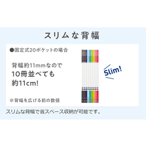 コクヨ クリヤーブック(Glassele)固定式A4背ポケット 20P ブルー F384869-ﾗ-GLB20B-イメージ4