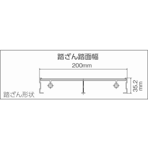 トラスコ中山 TRUSCO/作業用踏台 アルミ製・縞板タイプ 天板寸法500×400 FC188HG-3365123-イメージ2