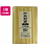 大和物産 割箸 竹24cm 天削 裸 100膳×30袋 FC717NT-010875-イメージ1