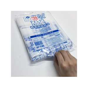 ジャパックス 松戸市指定 燃やせるごみ用 30L 50枚×10P FC395RG-MTJ35-イメージ2