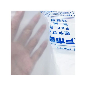 ジャパックス 松戸市指定 燃やせるごみ用 30L 50枚×10P FC395RG-MTJ35-イメージ3
