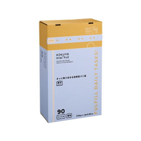 コクヨ Hibifull さっと取り出せるゴミ袋 90L透明120枚BOX FC269SV-KHF-GL262T