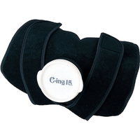 ゼット C-ING15 氷のうアイシングサポーター ジュニア FCG767Y-AIC2500J