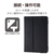 エレコム iPad mini 第6世代用ソフトレザーケース 手帳型/2アングル/軽量 ブラック TB-A21SPLFBK-イメージ7