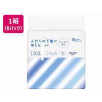大王製紙 ふだんの下着に使えるパッド 24枚×8パック FC309NR-111983