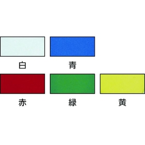 トラスコ中山 フェライトポリアミド磁石 Φ18 白 1個入 1個白619 FC531EF-4894448-イメージ2