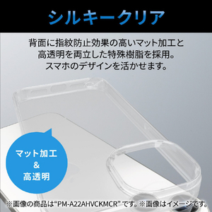 エレコム iPhone 14/13用TOUGH SLIM LITE フレームカラー シルキークリア ブラック PM-A22ATSLFCSBK-イメージ6