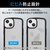 エレコム iPhone 14/13用TOUGH SLIM LITE フレームカラー シルキークリア ブラック PM-A22ATSLFCSBK-イメージ4