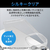 エレコム iPhone 14/13用TOUGH SLIM LITE フレームカラー シルキークリア ブラック PM-A22ATSLFCSBK-イメージ6