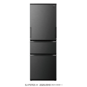 シャープ 【両開き】374L 3ドア冷蔵庫 e angle select どっちもドア冷凍冷蔵庫 ダークアッシュグレー SJ-P37E5-H-イメージ3