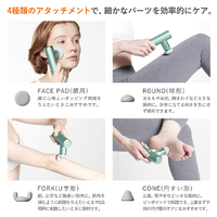 ○ユキン○ SIXPAD Power Gun　SE-BF03A SIXPAD MTG Power Gun SE-BF03A シックスパッド パワーガン 全身