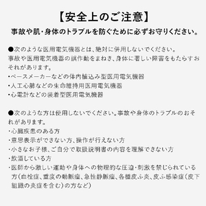 MTG SIXPAD パワーガン ポケット / Power Gun Pocket ブラック SEBP03A-イメージ12