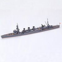 タミヤ 1/700 日本軽巡洋艦 多摩(たま) ﾀﾐﾔWL31317ﾀﾏN