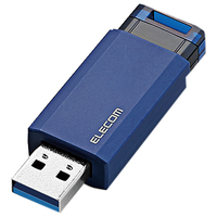 エレコム USB3．1(Gen1)対応ノック式USBメモリ(32GB) ブルー MF-PKU3032GBU