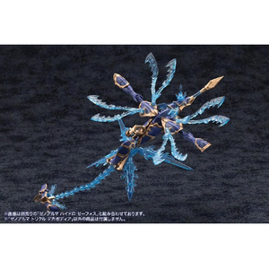 コトブキヤ 【再販】ゼノアルマ トリクル デカポディア AS004ｾﾞﾉｱﾙﾏﾄﾘｸﾙﾃﾞｶﾎﾟﾃｲｱ-イメージ15