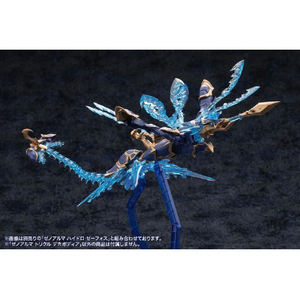 コトブキヤ 【再販】ゼノアルマ トリクル デカポディア AS004ｾﾞﾉｱﾙﾏﾄﾘｸﾙﾃﾞｶﾎﾟﾃｲｱ-イメージ16