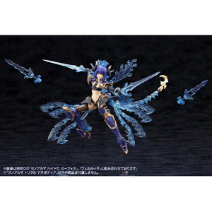 コトブキヤ 【再販】ゼノアルマ トリクル デカポディア AS004ｾﾞﾉｱﾙﾏﾄﾘｸﾙﾃﾞｶﾎﾟﾃｲｱ-イメージ20