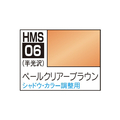 GSIクレオス 水性 30 MINUTES SISTERS カラー ブラウン HMS06ﾍﾟ-ﾙｸﾘｱ-ﾌﾞﾗｳﾝ