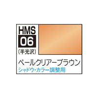 GSIクレオス 水性 30 MINUTES SISTERS カラー ブラウン HMS06ﾍﾟ-ﾙｸﾘｱ-ﾌﾞﾗｳﾝ