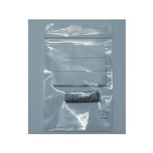 山崎産業 特注活字(8mm)賞味期限 FC997DX-8192216-イメージ4