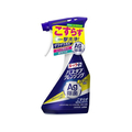 ライオン ルックプラス バスタブクレンジング銀イオンプラス スカッシュシトラス香り FC180SS