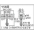 ダイケン 3号ドアハンガー用トロリー複車 3号トロリー複車 FC245EP-2753065-イメージ4