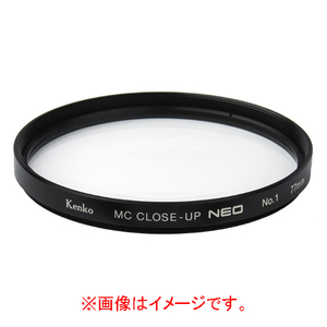 ケンコー MCクローズアップレンズ NEO No．1(49mm) 49SMCCUPNEONO1-イメージ1