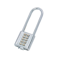 アイワ FC460WU-5236054 アイワ金属/デジタルロック 40mm 吊長