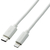 エレコム USB-C(TM) to Lightningケーブル(スタンダード)(1．0m) シルバー U2C-APCL10SV-イメージ1