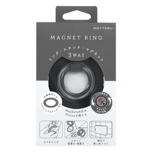 MOTTERU マグネットリング 両面マグネット 360°回転 ブラック MOT-SRING09-BK-イメージ2