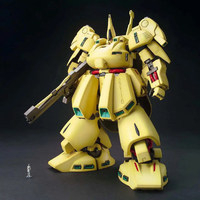 ガンプラ まとめ売り おまけ付き ガンプラ|エディオン公式通販