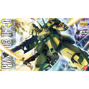 バンダイスピリッツ MG 1/100 PMX-003 ジ・O MGｼﾞO-イメージ4
