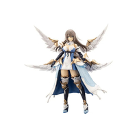 コトブキヤ エルメダ AR006ｴﾙﾒﾀﾞ