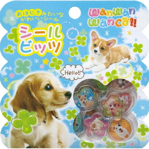 サンエックス シールビッツ わんわんわんこ BL わんわんわんこ　BL ｼ-ﾙﾋﾞﾂﾂﾜﾝﾜﾝﾜﾝｺBL-イメージ1