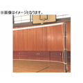 淡野製作所 ダンノ/バドミントンネット バドミントン210/24 FC364RL-D6501