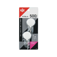 レック マグネットツールフック(丸小) 2個入 FC465TD-H-362