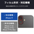 エレコム iPhone17用カメラレンズガラスフィルム ラインストーン シルバー PM-A25AFLLGRSV-イメージ2