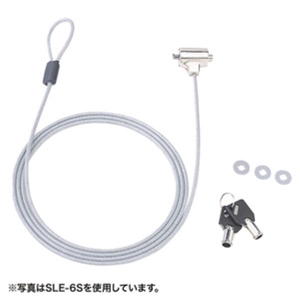 サンワサプライ eセキュリティ SLE9S-イメージ1